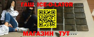 дистиллят марихуана Чапаевск