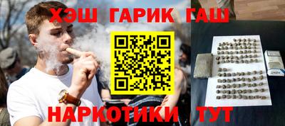 ALPHA PVP Чебоксары