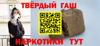 мдма Чебаркуль
