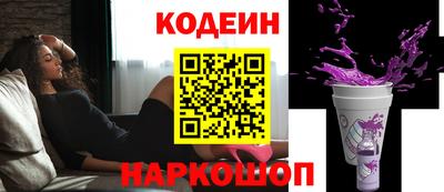 мдма Чебаркуль