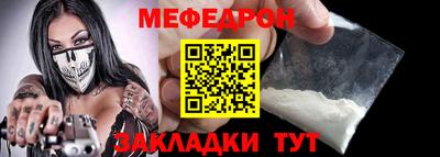 ALPHA PVP Чебоксары