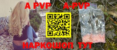 мдма Чебаркуль