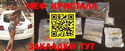 ALPHA PVP Чебоксары