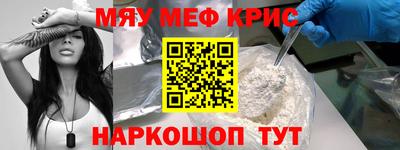 дистиллят марихуана Чапаевск