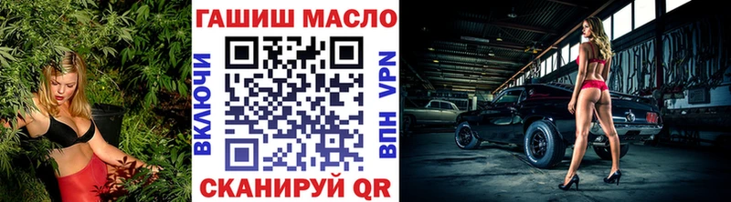Дистиллят ТГК концентрат  Алейск 