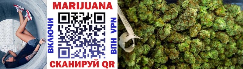 Бошки марихуана OG Kush  Алейск 